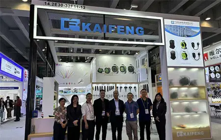 We participated in the 134th Canton Fair