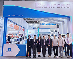Kaifeng Electrics Showcase auf der 137. Kantonmesse